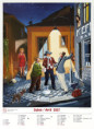/album/detail77/2027vidlak4-jpg/